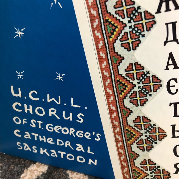 60's/70's "Ukrainian Christmas Carols" Album - Ukrainian Christmas Record Vinyl - Picture 5 of 9